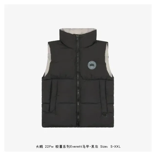 Canada Goose Everett Vest