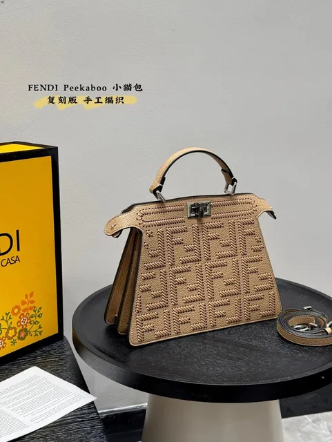 Fendi Peekaboo Woven FF