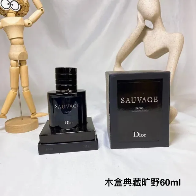 Dior Sauvage Elixir Wooden Box Edition