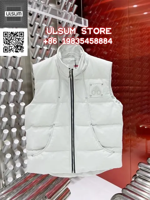 Puffer Vest Clear Logo Patch