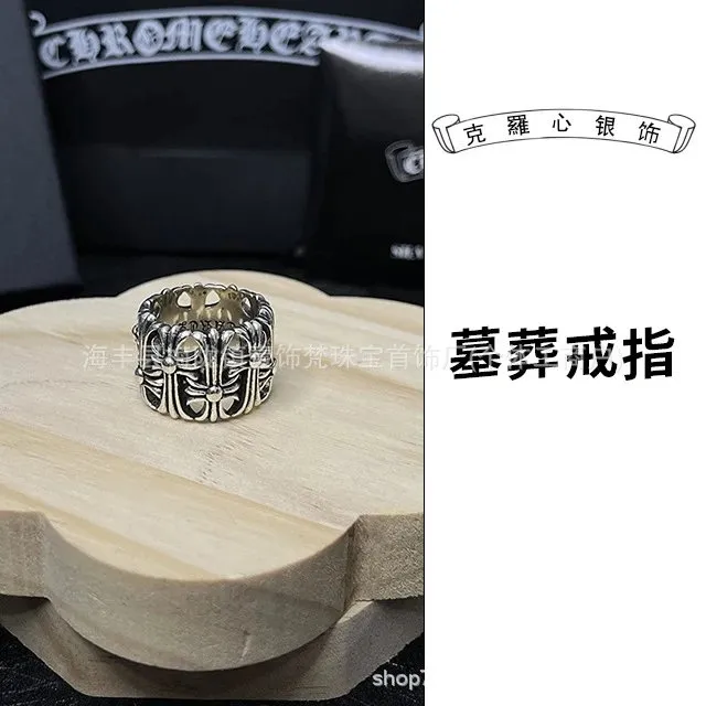 Chrome Hearts Cross Ring Cremation Band