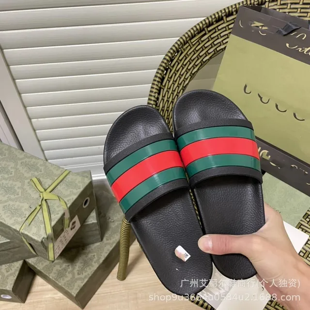 Gucci Slide Sandal Web Stripe