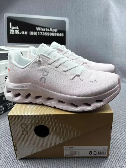 21号