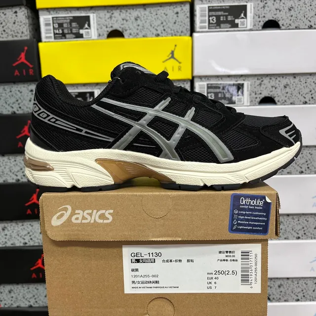 碳黑 1201A255-002