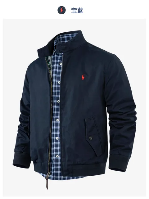 Polo Ralph Lauren Mason Jacket Navy