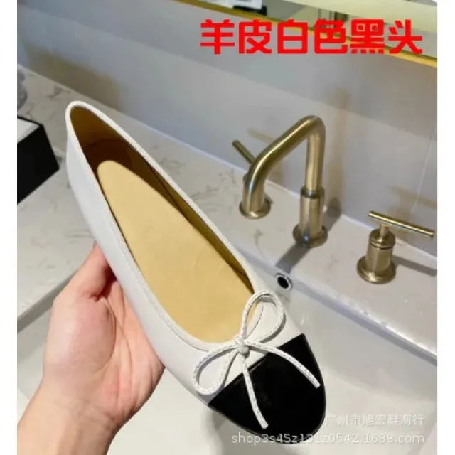 羊皮白黑头亚光