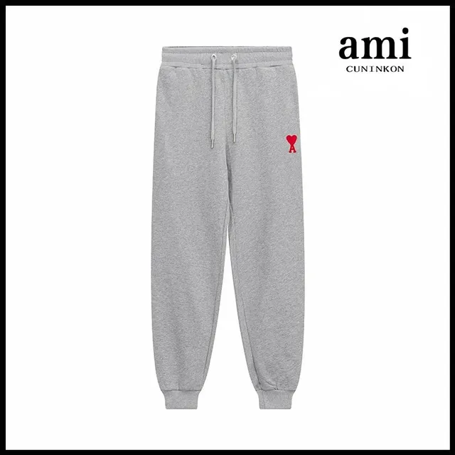 AMI Paris Jogger Sweatpants Heart Logo