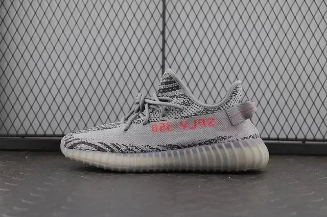 Yeezy Boost 350 V2 Zebra
