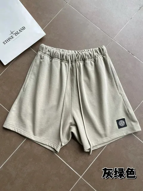灰绿色 Grey green