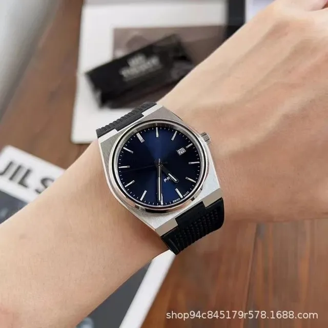 Patek Philippe Nautilus Blue Dial