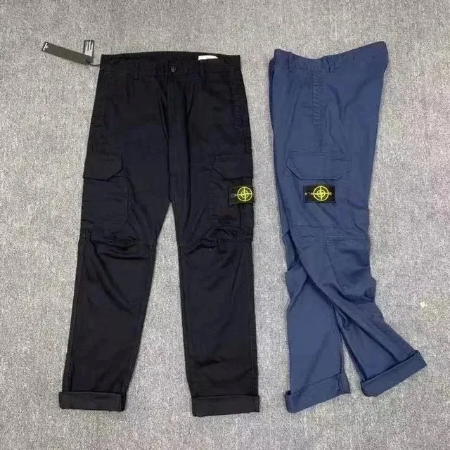 Stone Island Cargo Trousers Patch Logo