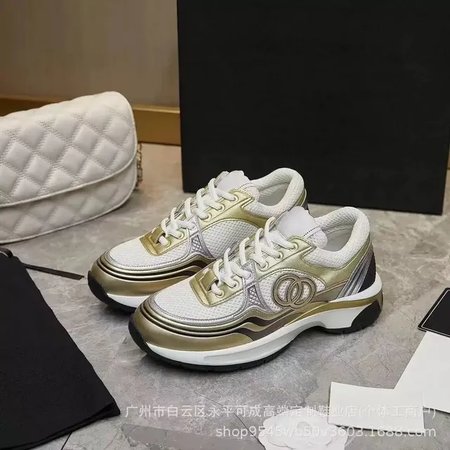 Chanel Trainer Metallic Gold