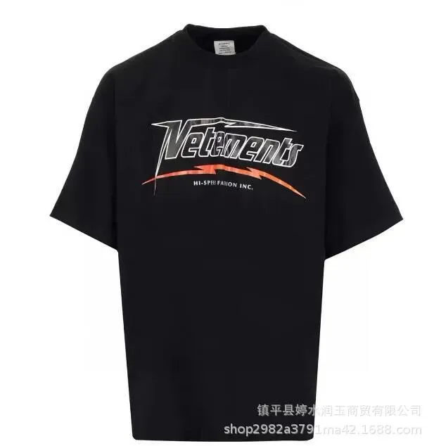 V22 Black