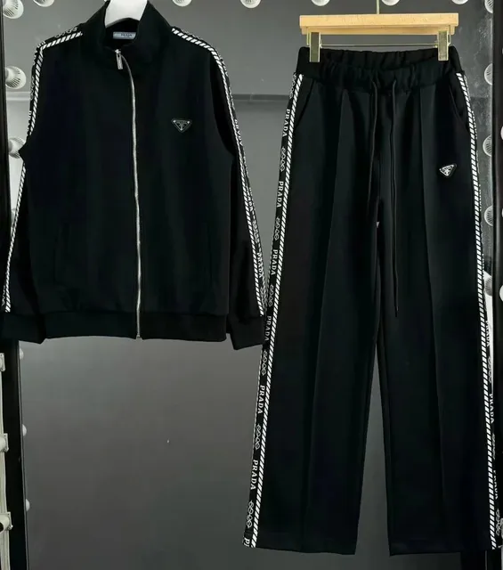 Prada Track Suit Logo Tape