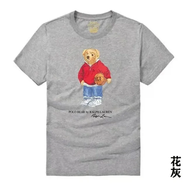 Polo Ralph Lauren Polo Bear Tee