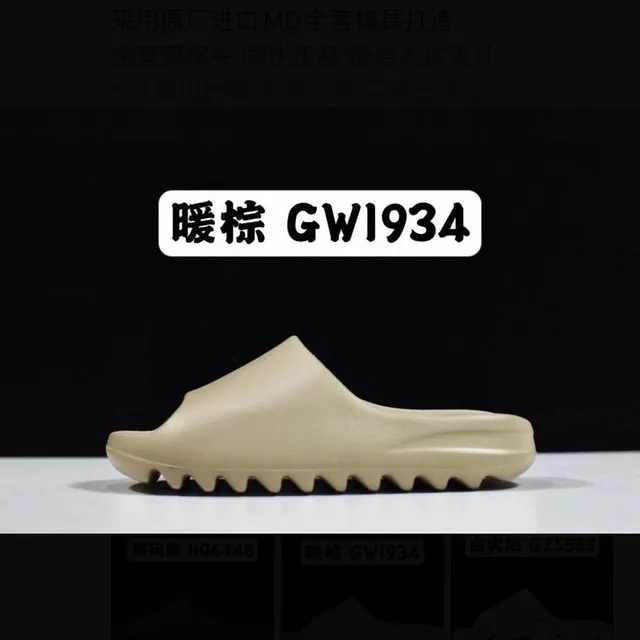 暖棕