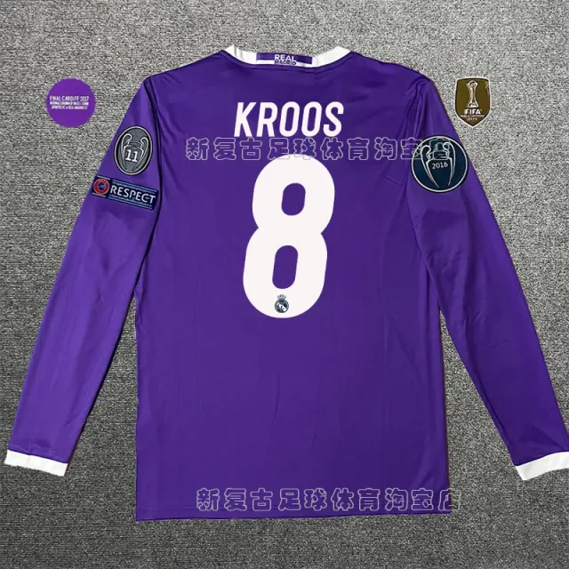 Adidas Home Long Sleeve Jersey Kroos #8