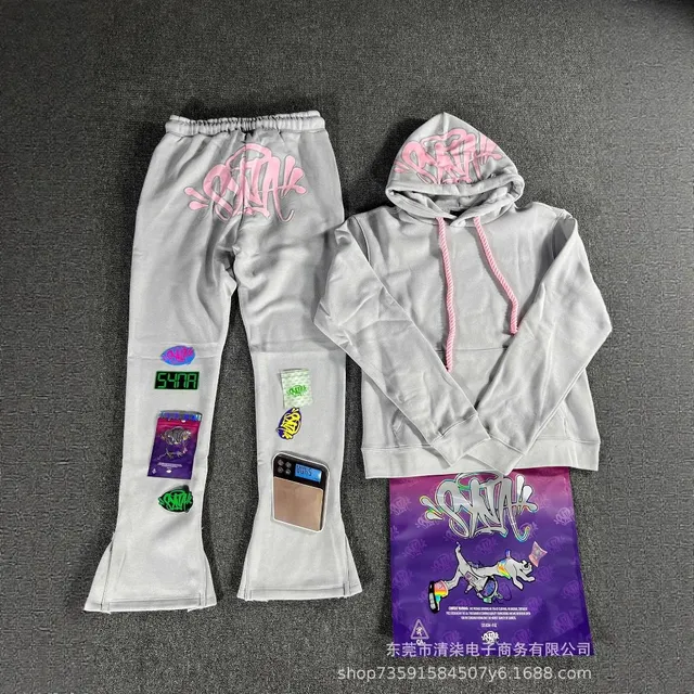 01灰色卫衣套装