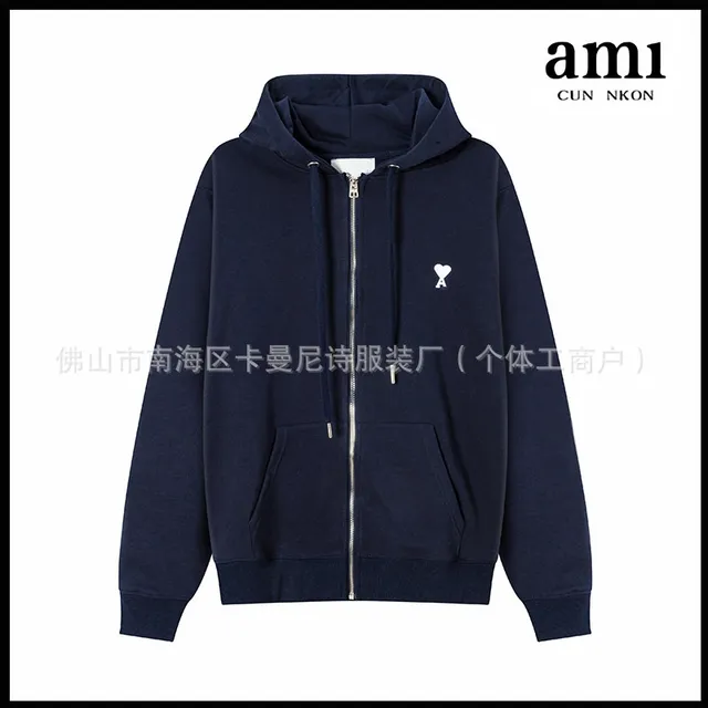 Baolan KM669 Small Love Zipper