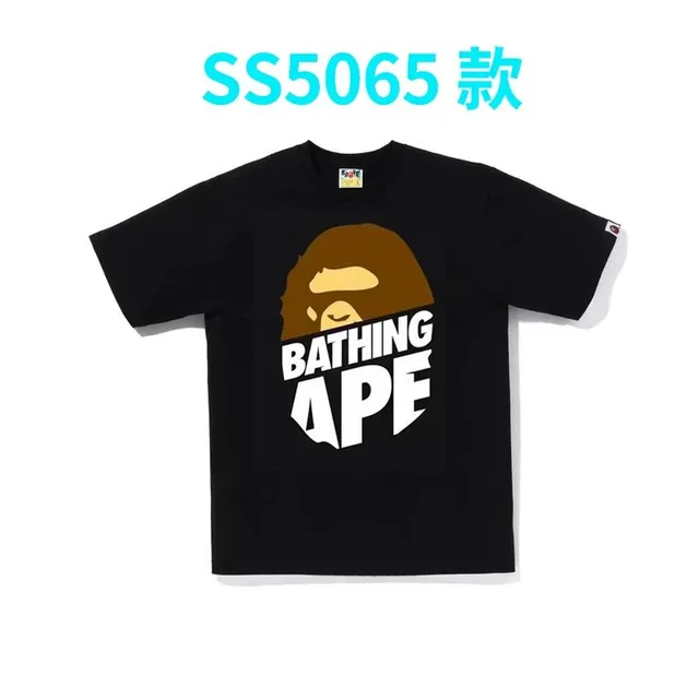 5065黑色