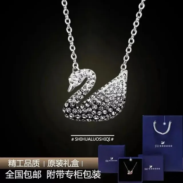 Swarovski Swan Pendant Necklace Crystal-Embellished