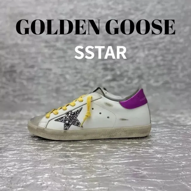 Golden Goose Superstar Glitter Star