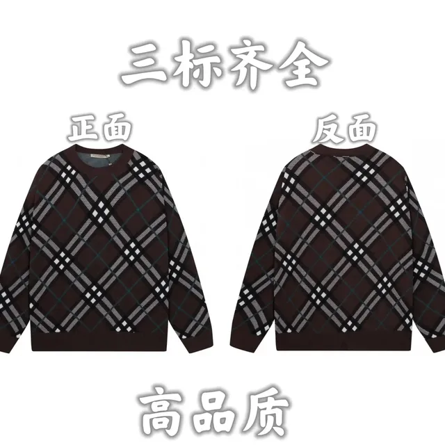 Burberry Check Knit Sweater Classic Nova Check
