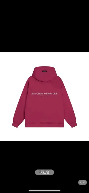 Atry Hoodie Classic Athletic Club