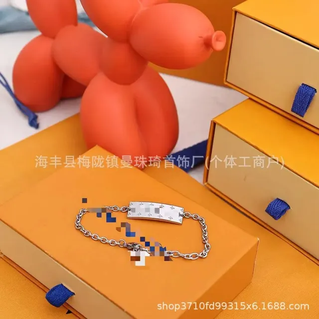 Louis Vuitton Chain Bracelet Monogram Engraved Plate