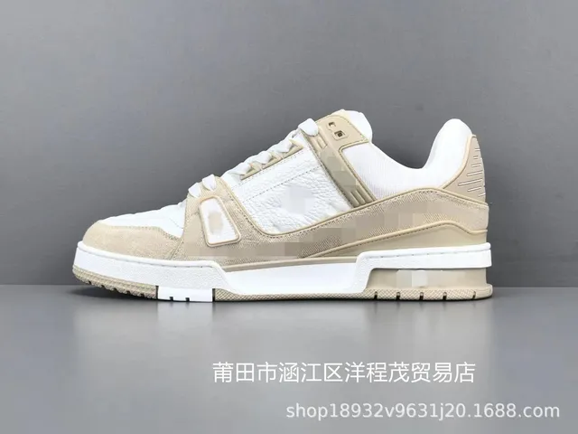 Louis Vuitton LV Trainer White Beige