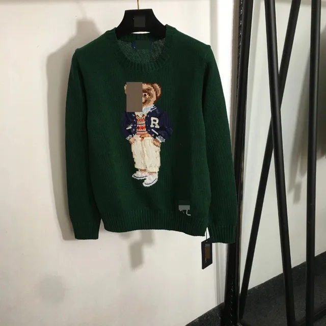 绿色