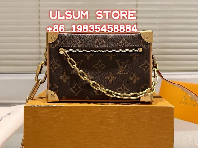 Louis Vuitton Petite Malle Monogram Canvas