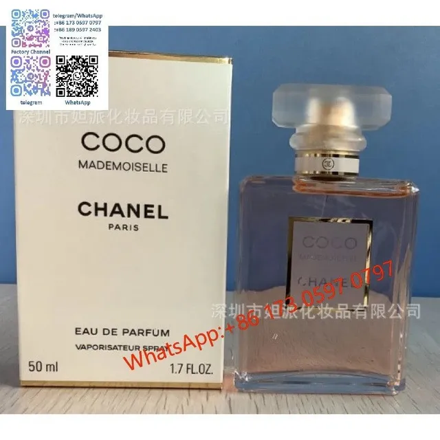 coco50ml
