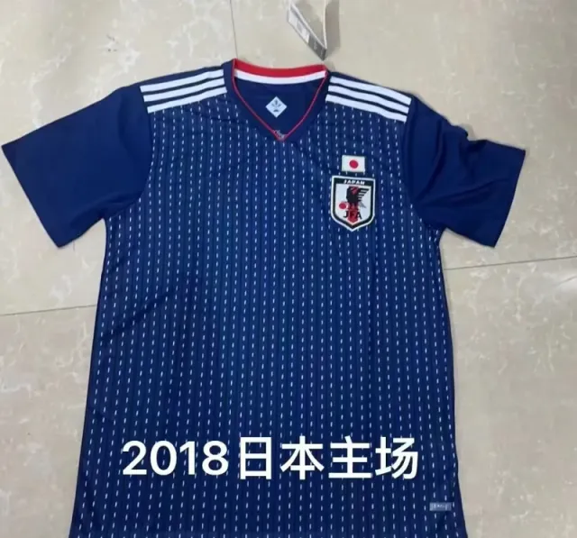 Adidas Japan Home Jersey 2018 World Cup