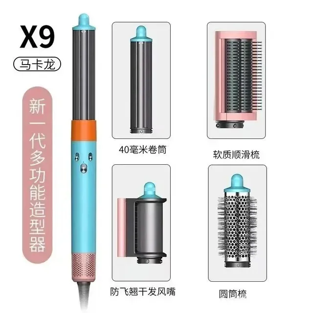 Dyson X9 Multi-Function Styler
