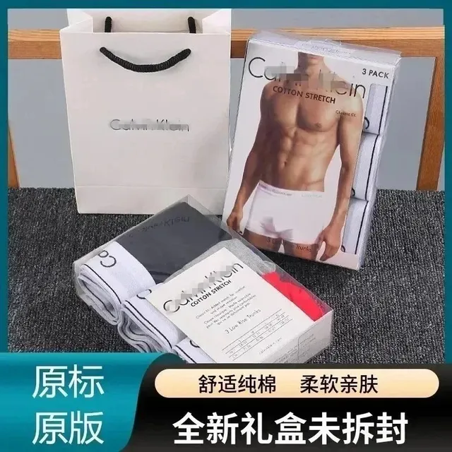 Newchinabuy