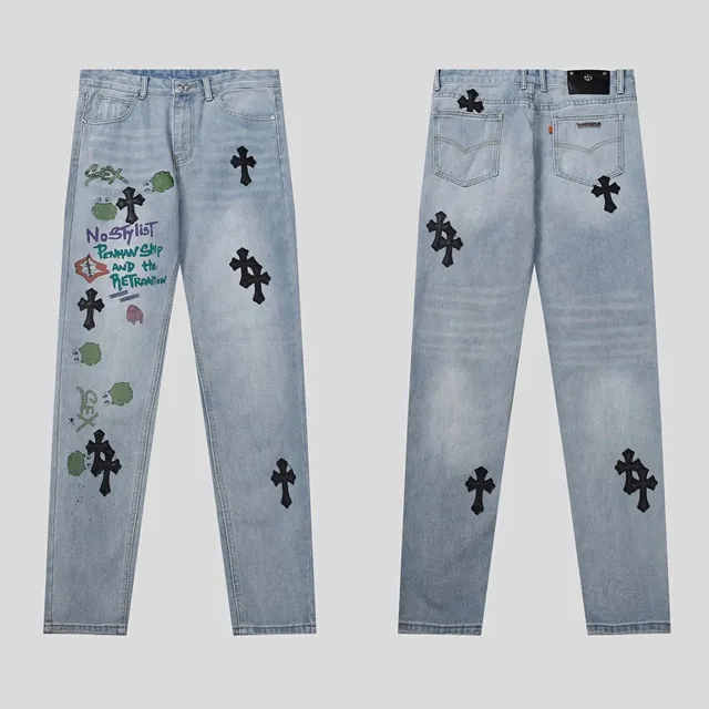 Chrome Hearts Jeans Cross Patch and Graphic Print