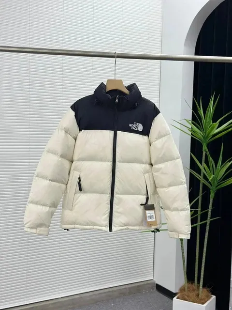 The North Face Nuptse Jacket Two-Tone