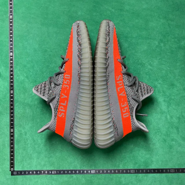 Yeezy Boost 350 V2 Zebra