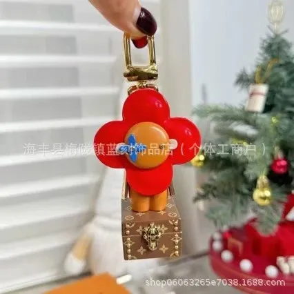 Louis Vuitton Flower Charm Keychain Monogram Box with Flower