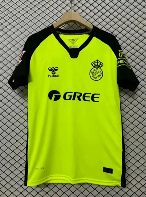 Hummel × Real Madrid Goalkeeper Jersey Gree Sponsor