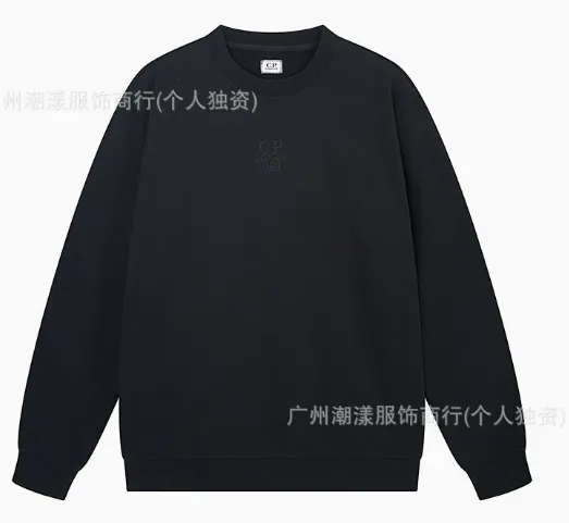 9070黑色