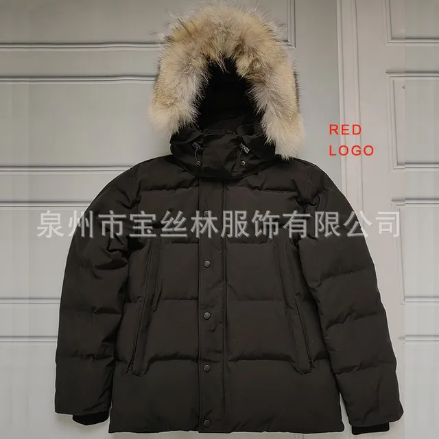 Canada Goose Parka Fur Trim Hood