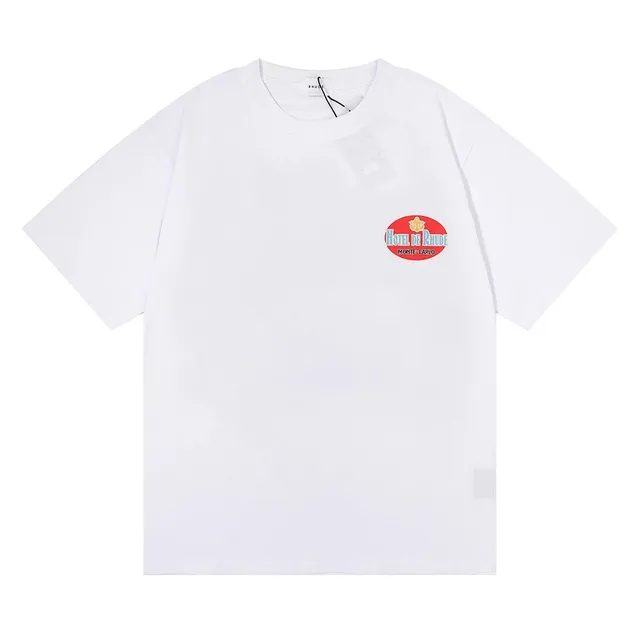 5021 白色