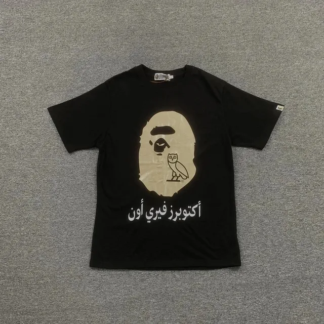 BAPE Shark Tee Owl Graphic
