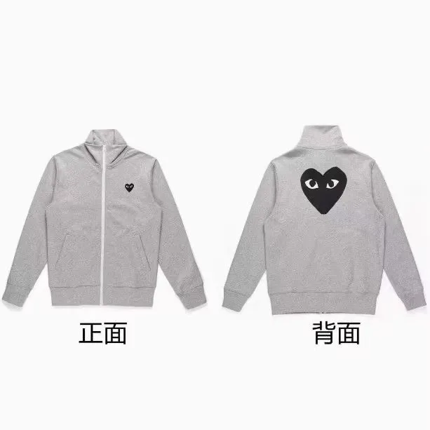 高品质6