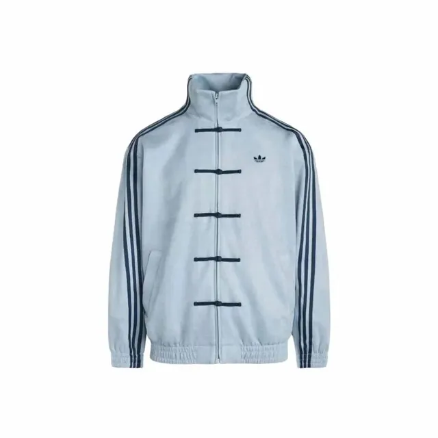 Adidas Track Jacket Chinese Knot Button