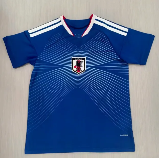 26 Japan's home ground