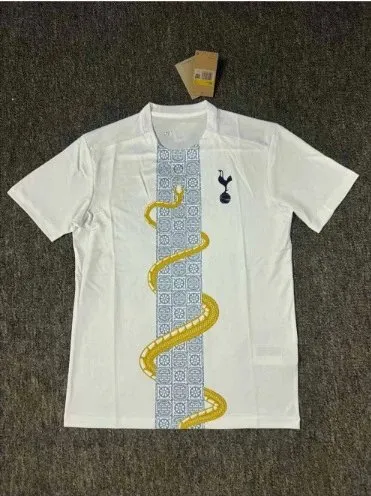Nike Tottenham Hotspur Home Jersey