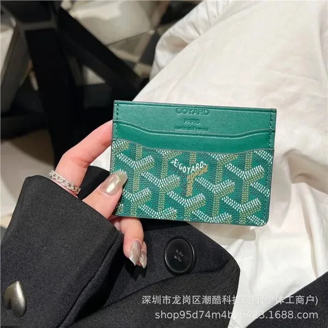 绿色